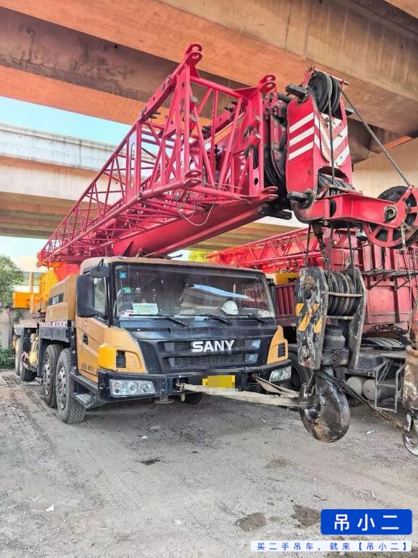 Buy Sany 550t5 Used Crane / 2