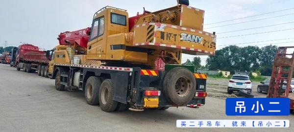 Buy Sany STC250C5-1 Used Crane / 4