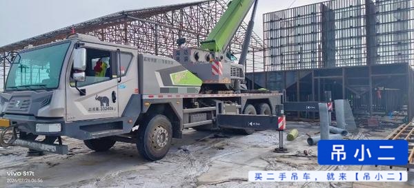 Buy Zoomlion 25H Used Crane / 3
