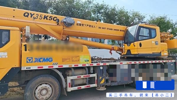 Buy XCMG QY25KC Used Crane / 2