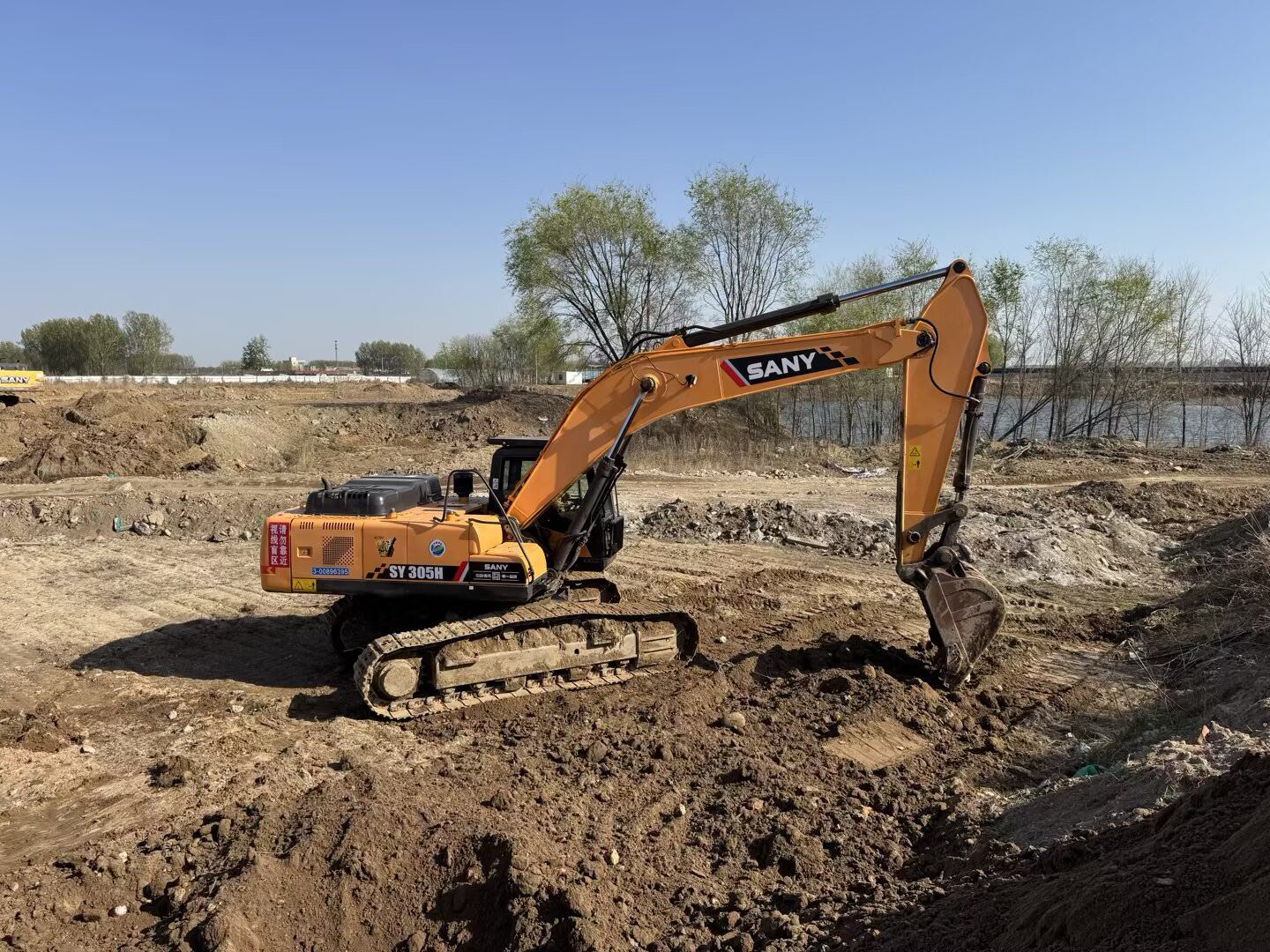 Buy Sany 305C-9 Used Excavator / 2