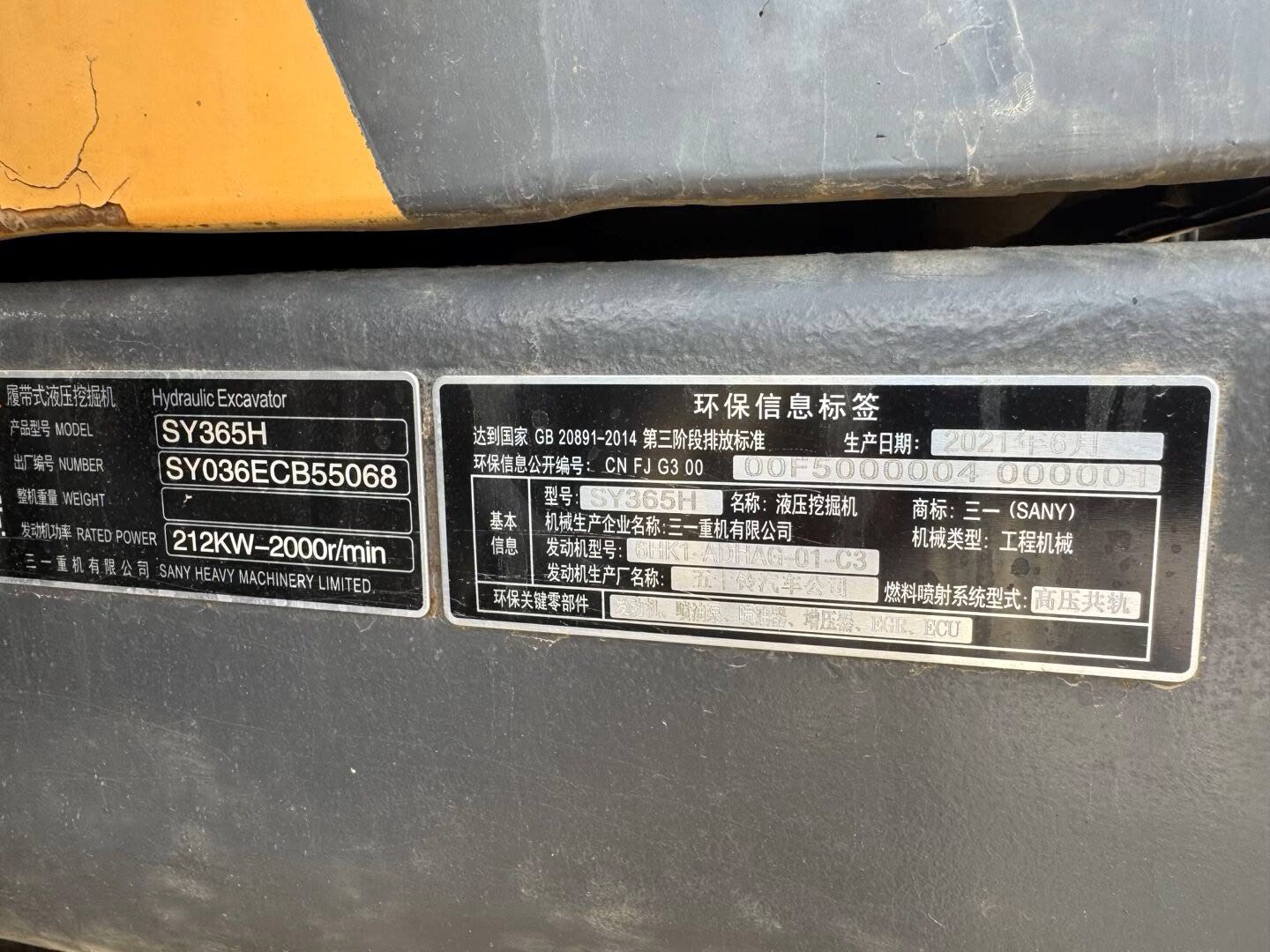 Buy Sany 365LC-8 Used Excavator / 9