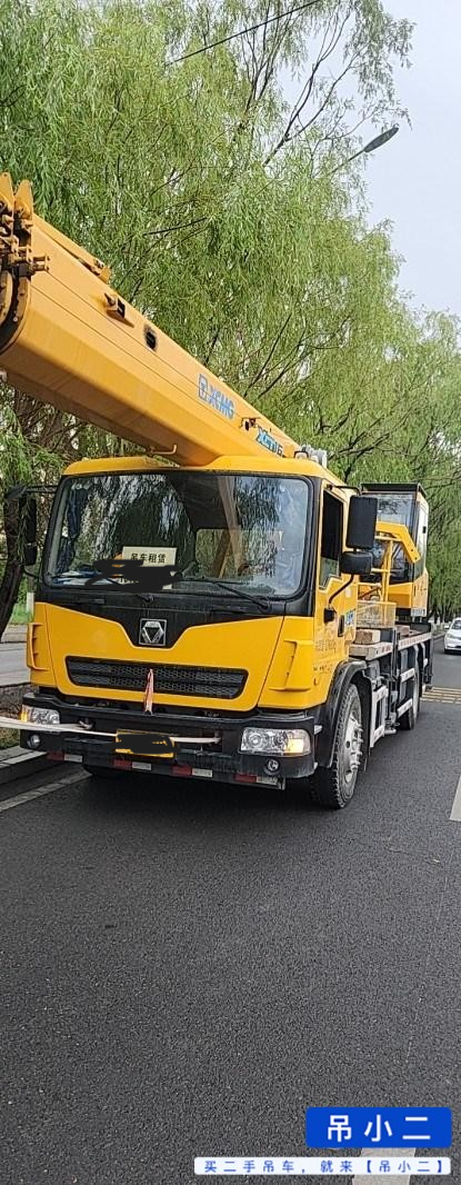 Buy XCMG Used Crane / 5