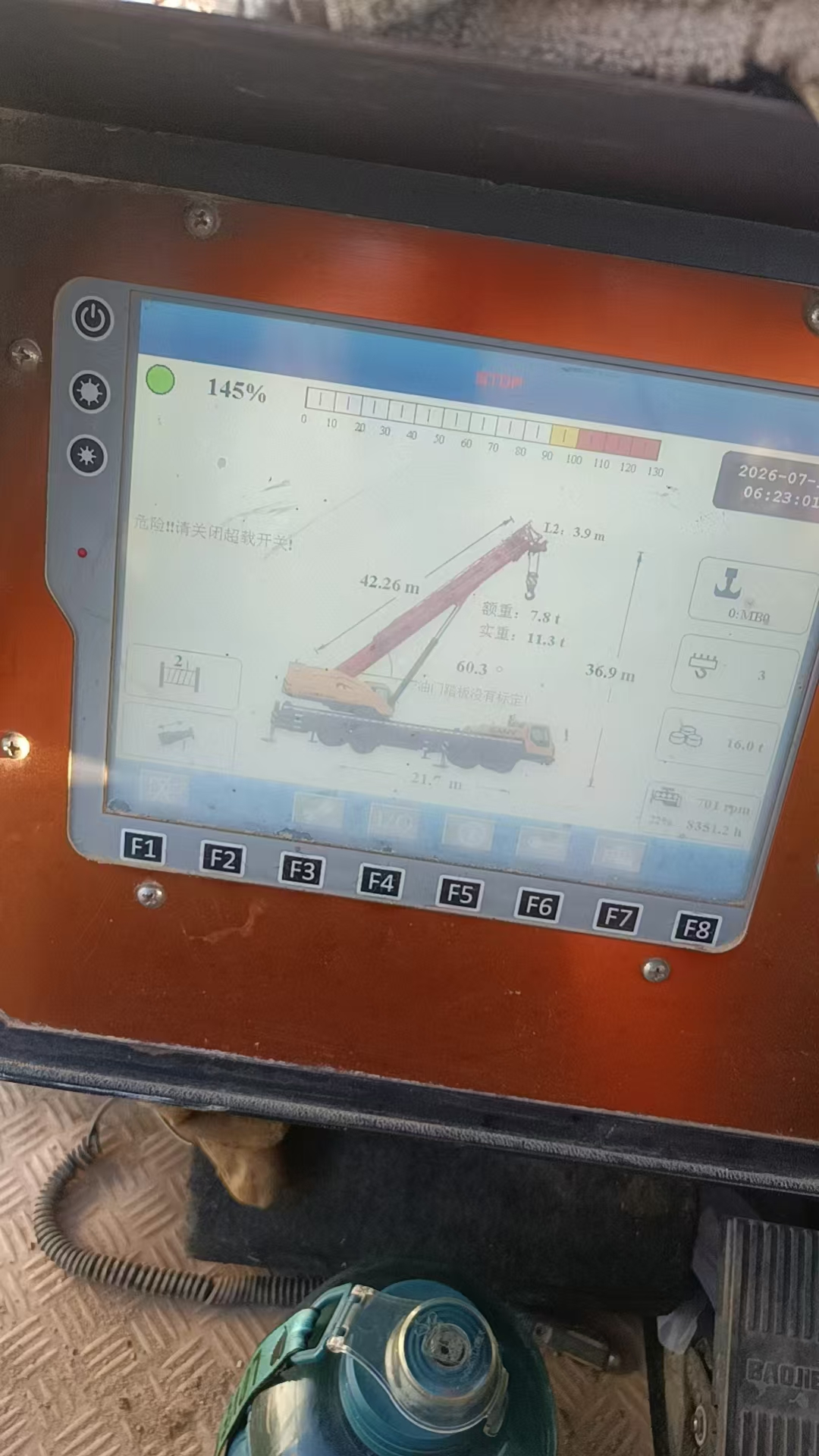 Buy Sany STC800T5 Used Crane / 3
