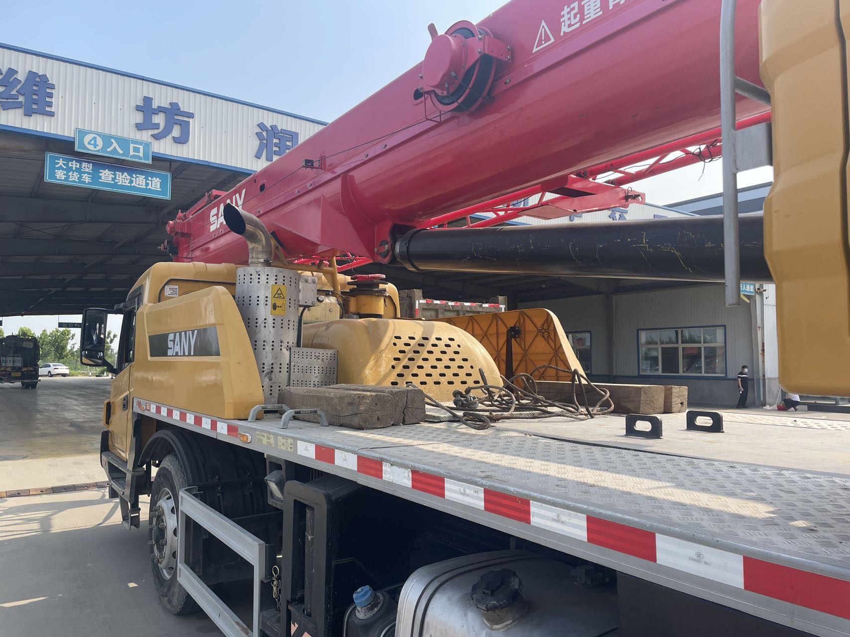 Buy Sany STC250C5 Used Crane / 4