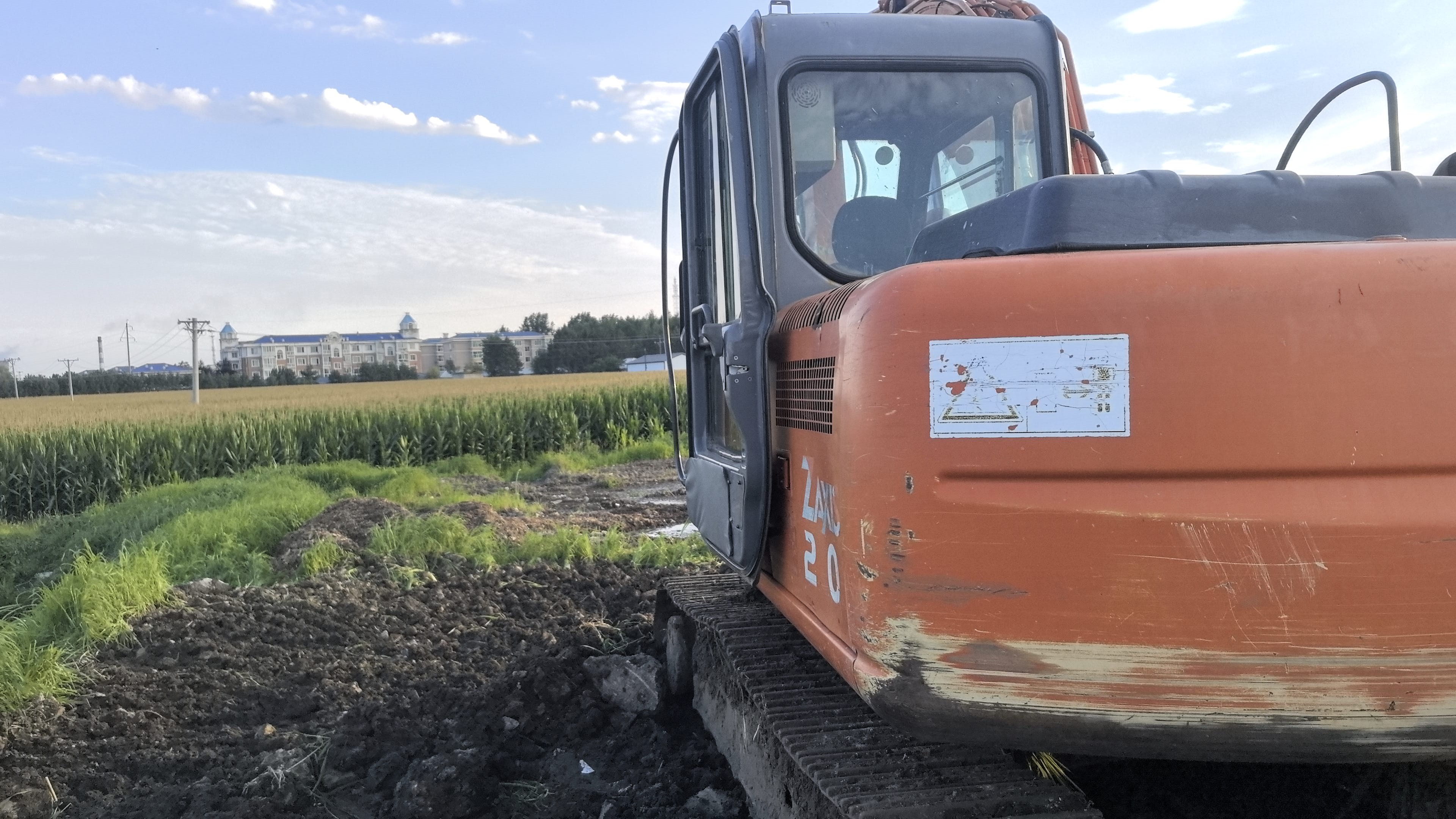 Buy Hitachi ZX120-3 Used Excavator / 7