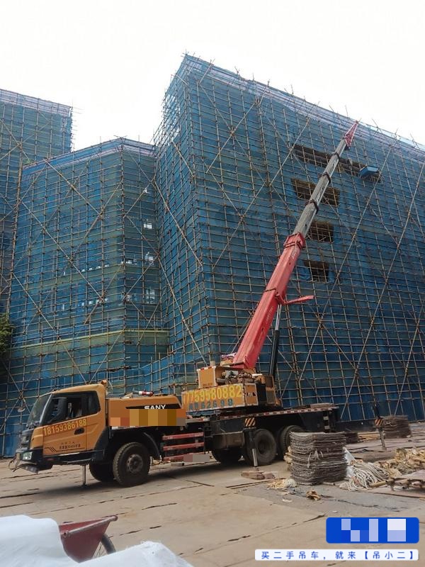 Buy Sany STC200C5 Used Crane / 5