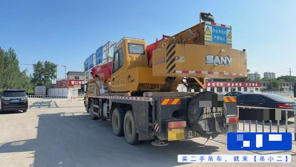 Buy Sany 25C5 Used Crane / 4