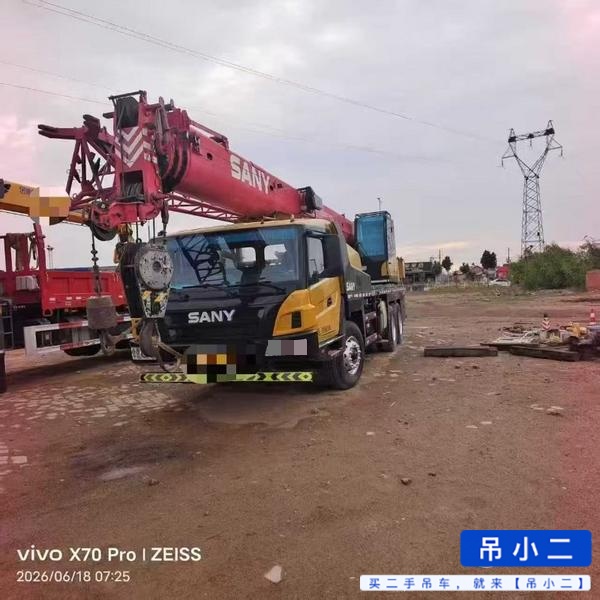 Buy Sany 16c Used Crane / 2
