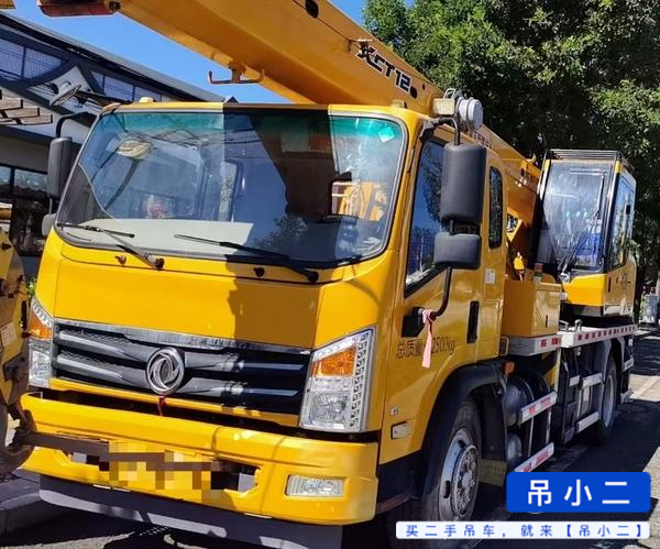 Buy XCMG XCT8L4 Used Crane / 2