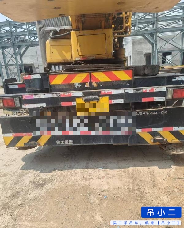 Buy XCMG Used Crane / 3
