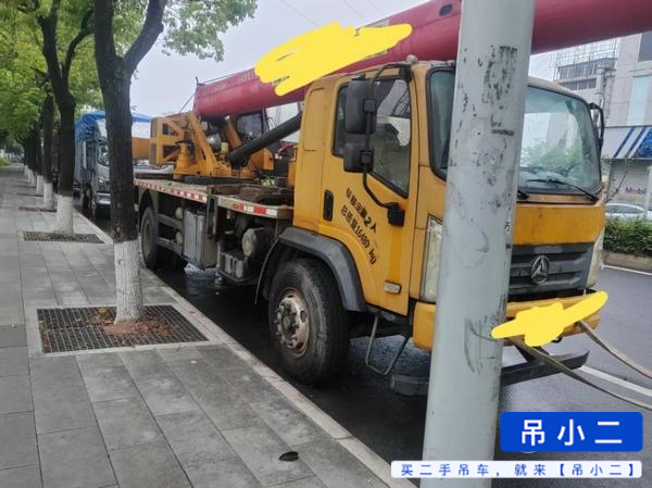 Buy Sany 12c4 Used Crane / 2