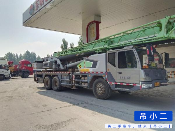 Acheter Grue Zoomlion ZTC201V551 d'occasion / 4