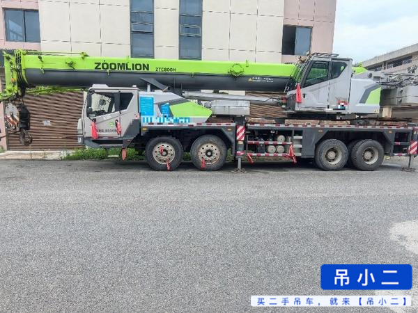 Buy Zoomlion ZTC550H5 Used Crane / 3