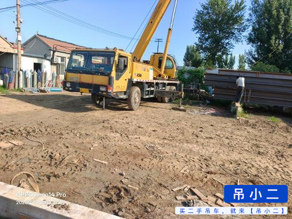 Buy XCMG QY20G Used Crane / 3