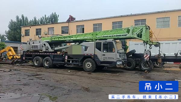 Buy Zoomlion ZTC201V551 Used Crane