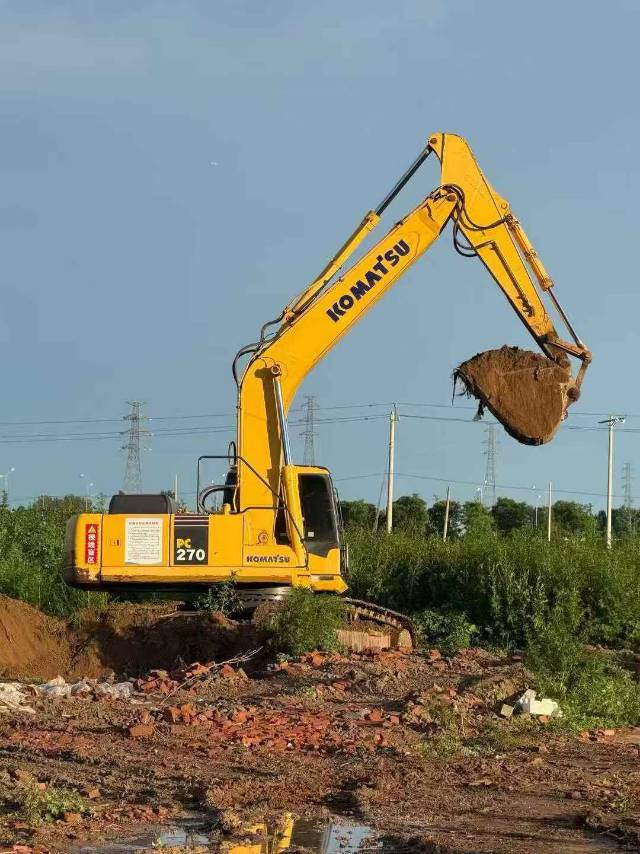 Buy Komatsu 270 Used Excavator / 7