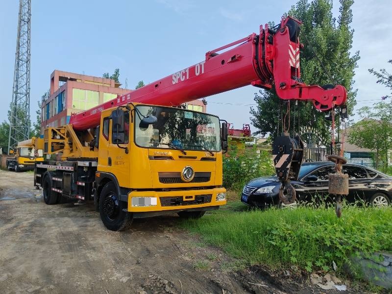 Buy Sany SPC120T Used Crane / 2