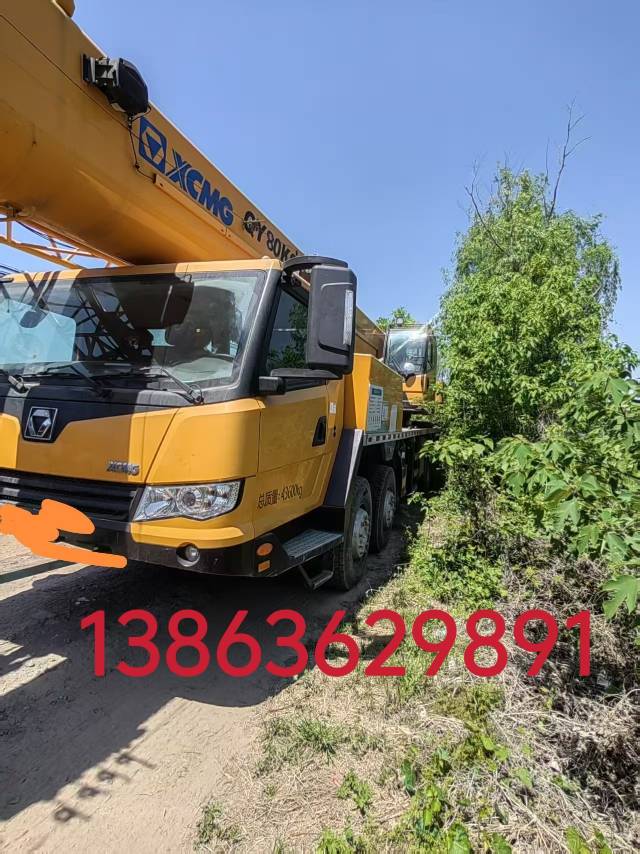 Buy XCMG QY50KC Used Crane / 2