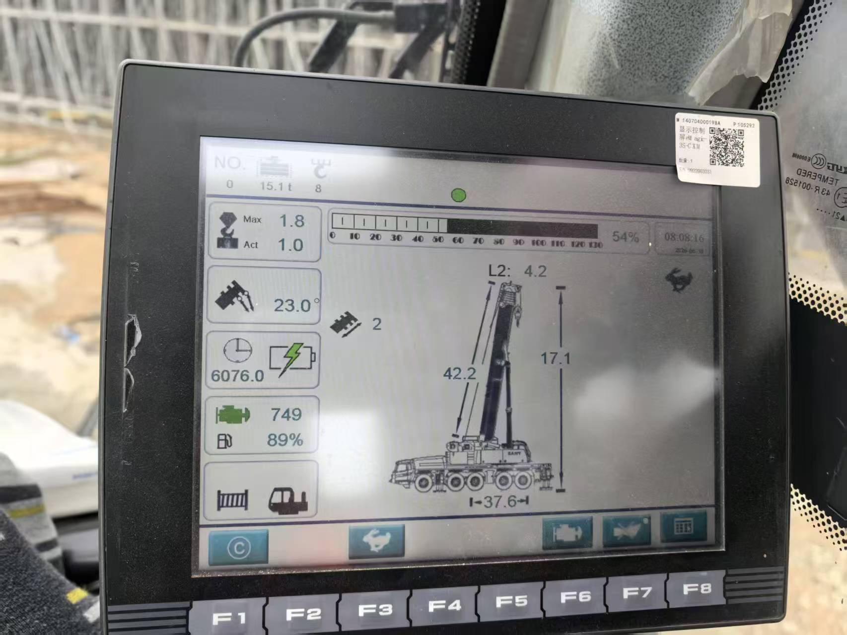 Buy Sany STC600T5 Used Crane / 4