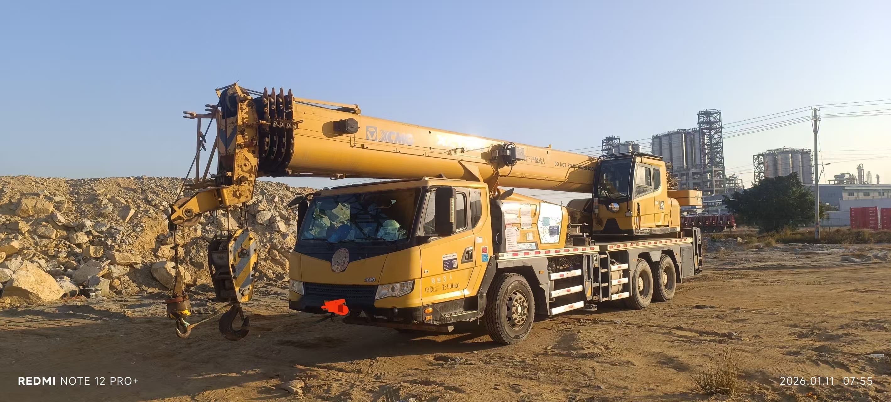 Buy XCMG XCT25L5 Used Crane / 5
