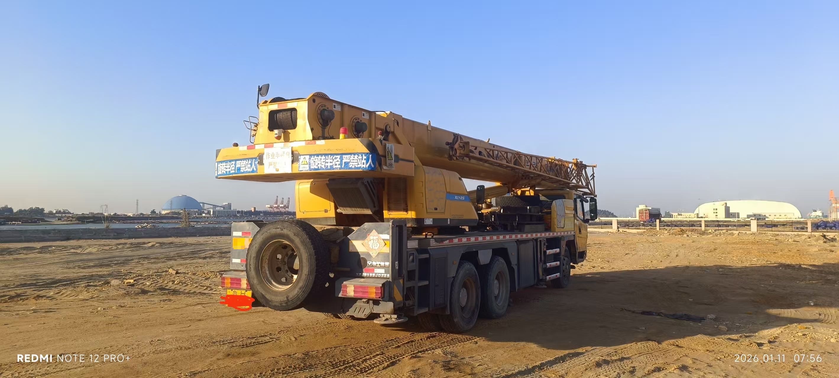 Buy XCMG XCT25L5 Used Crane / 2