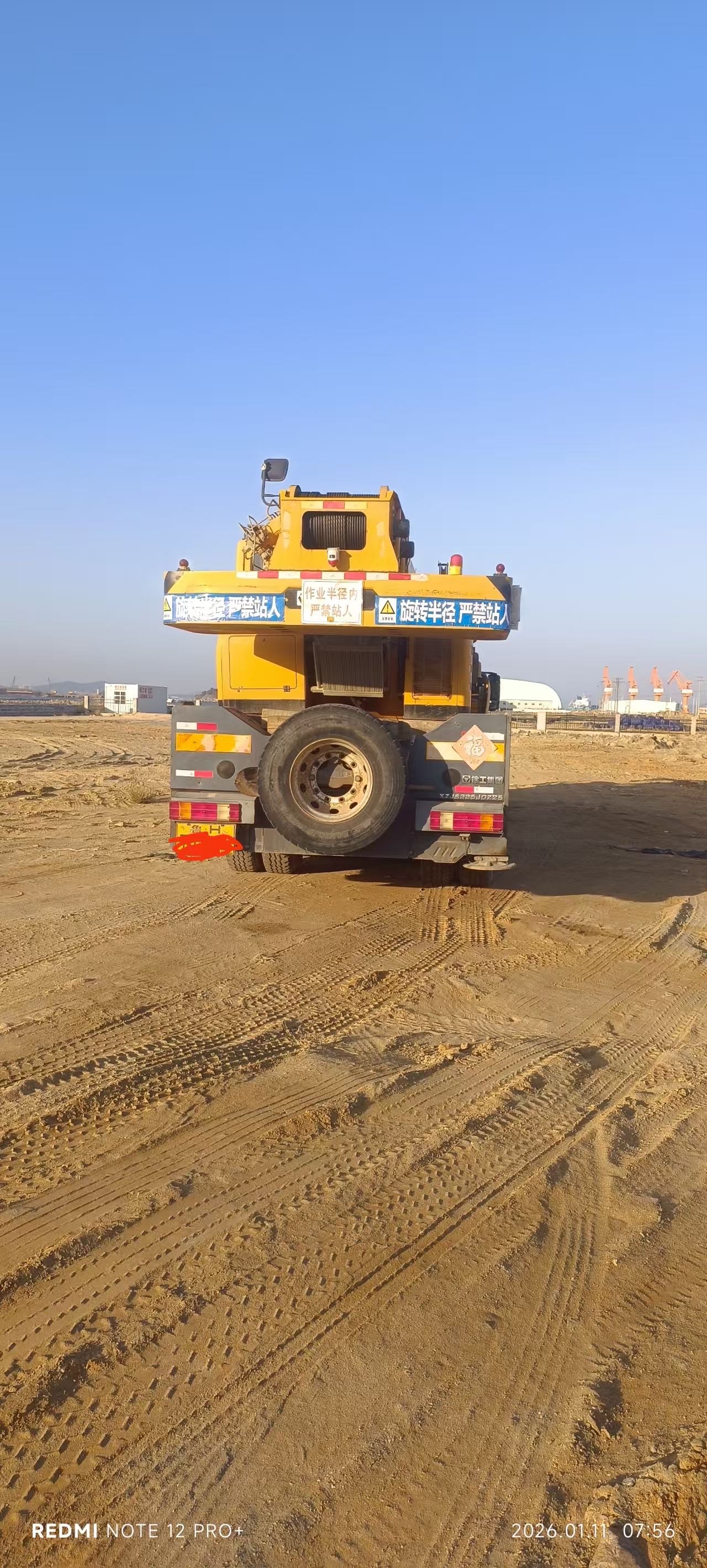 Buy XCMG XCT25L5 Used Crane / 3