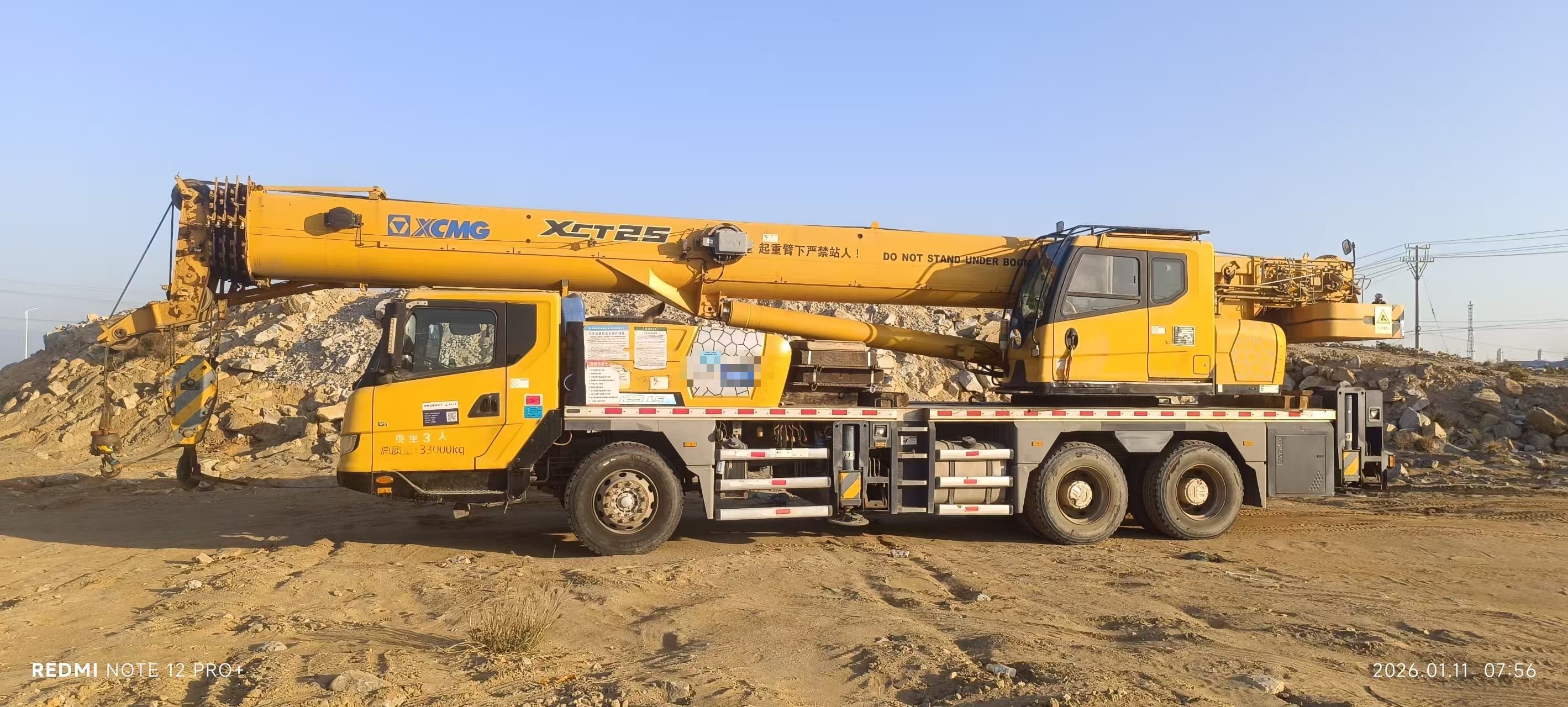 Buy XCMG XCT25L5 Used Crane / 7