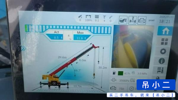 Buy Sany STC500C5-8(25） Used Crane / 5
