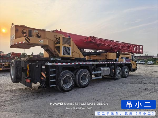Buy Sany STC550T Used Crane / 3