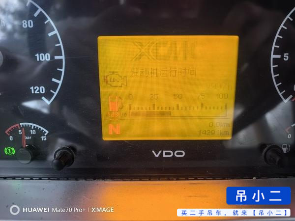 Buy XCMG XCT12L4-1 Used Crane / 8