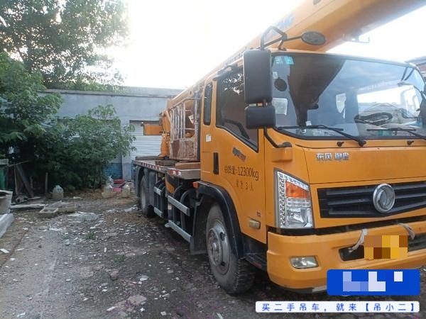 Buy XCMG xct Used Crane / 2