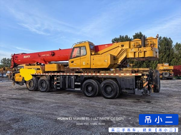 Buy Sany STC800E5 Used Crane / 4