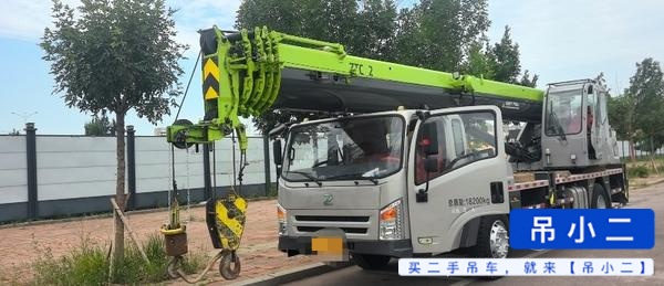 Buy Zoomlion ZTC120V5 Used Crane