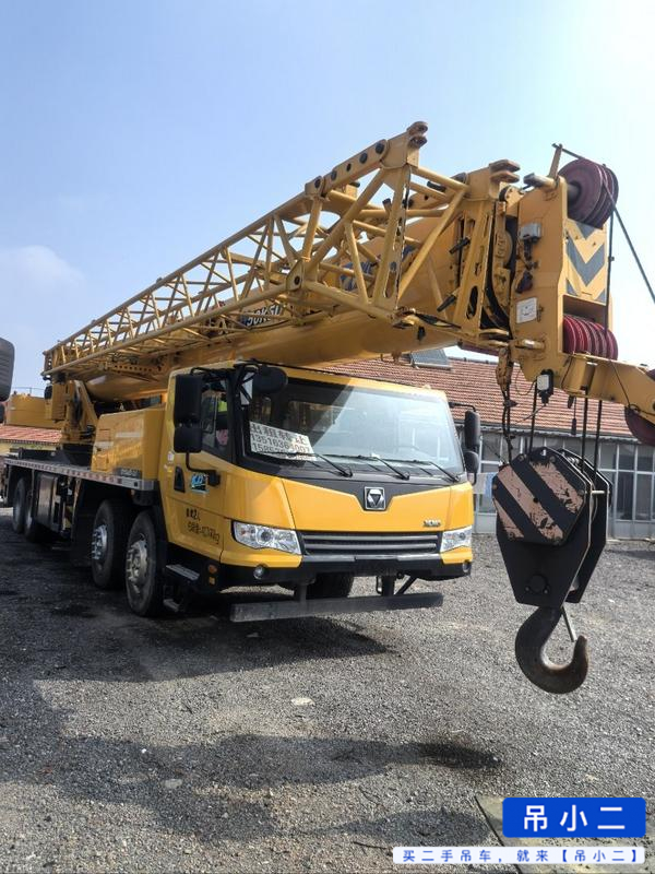Buy XCMG QY50KD Used Crane / 2