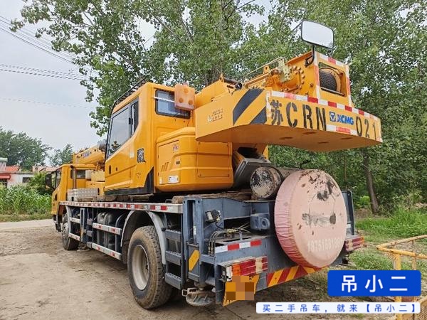 Buy XCMG QY16KC Used Crane / 2