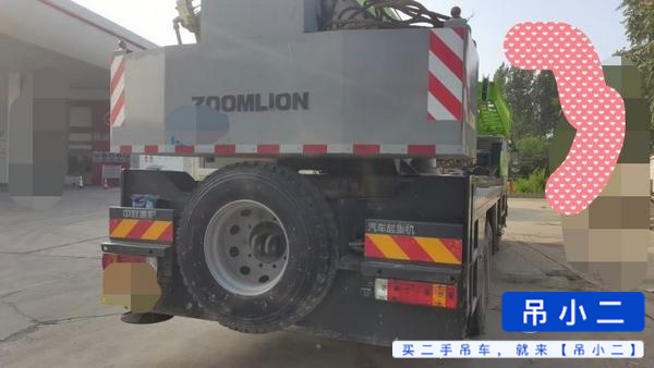 Buy Zoomlion ZTC251VE562 Used Crane / 2