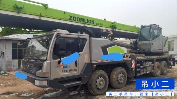 Buy Zoomlion ZTC350H562 Used Crane / 2