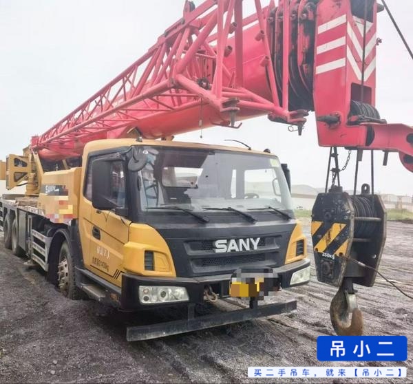 Buy Sany STC200T5 Used Crane / 2