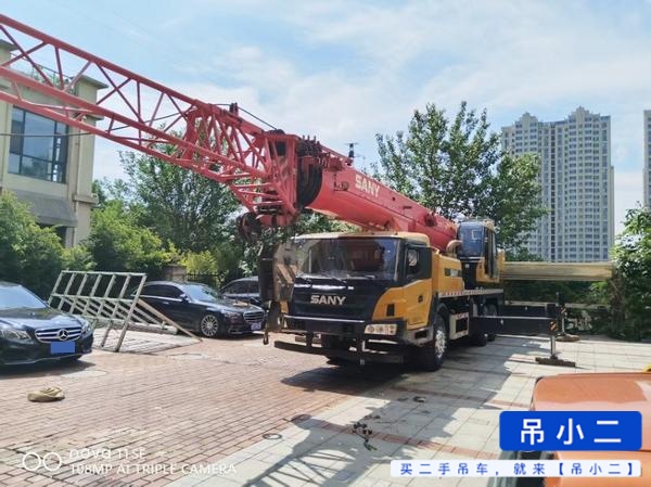 Buy Sany STC250C5-1 Used Crane / 2