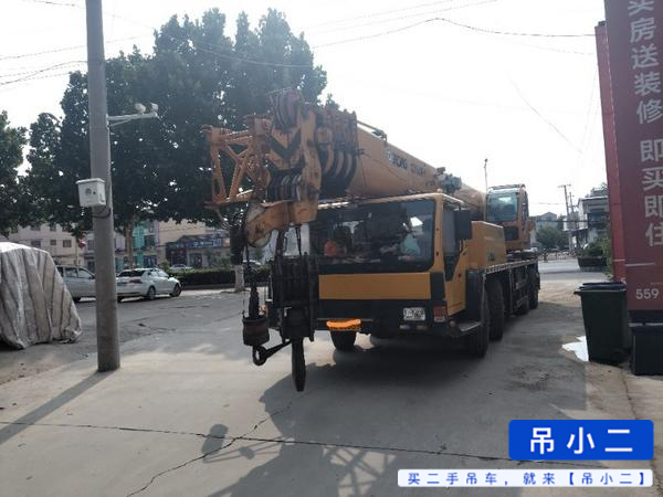 Buy XCMG Used Crane / 2
