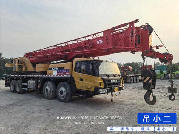 Buy Sany STC550T Used Crane / 2