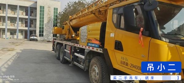Buy XCMG XCT20L5 Used Crane / 2