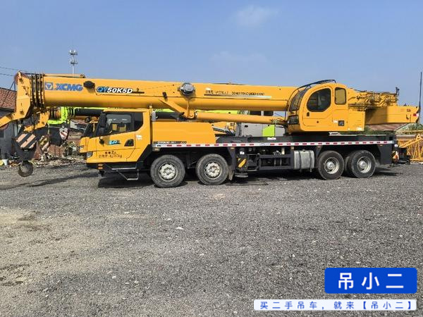Buy XCMG QY50KD Used Crane / 4