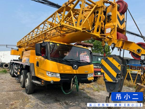 Buy XCMG QY50KC Used Crane / 6
