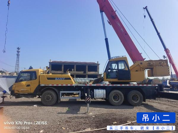 Buy Sany STC250C5-1 Used Crane