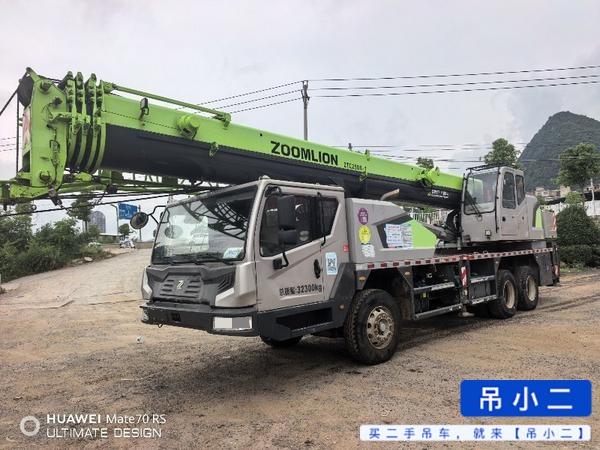 Buy Zoomlion ZTC250A-1 Used Crane