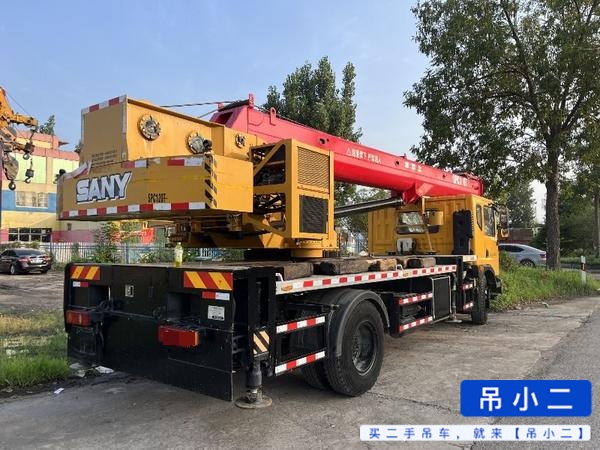 Buy Sany SPC120T Used Crane / 2