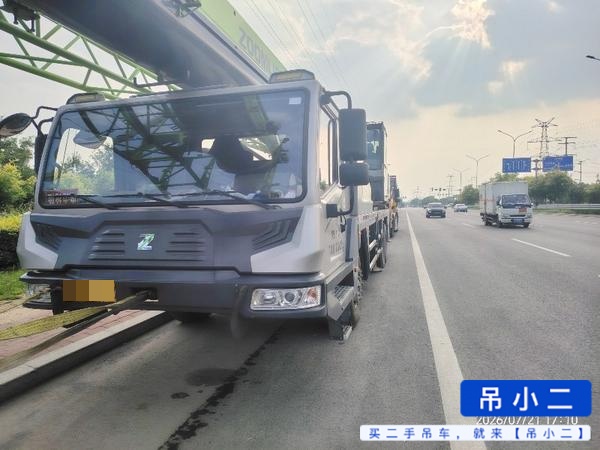 Buy Zoomlion ZTC251VE562 Used Crane