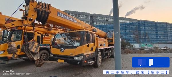 Buy XCMG QY25K5C Used Crane